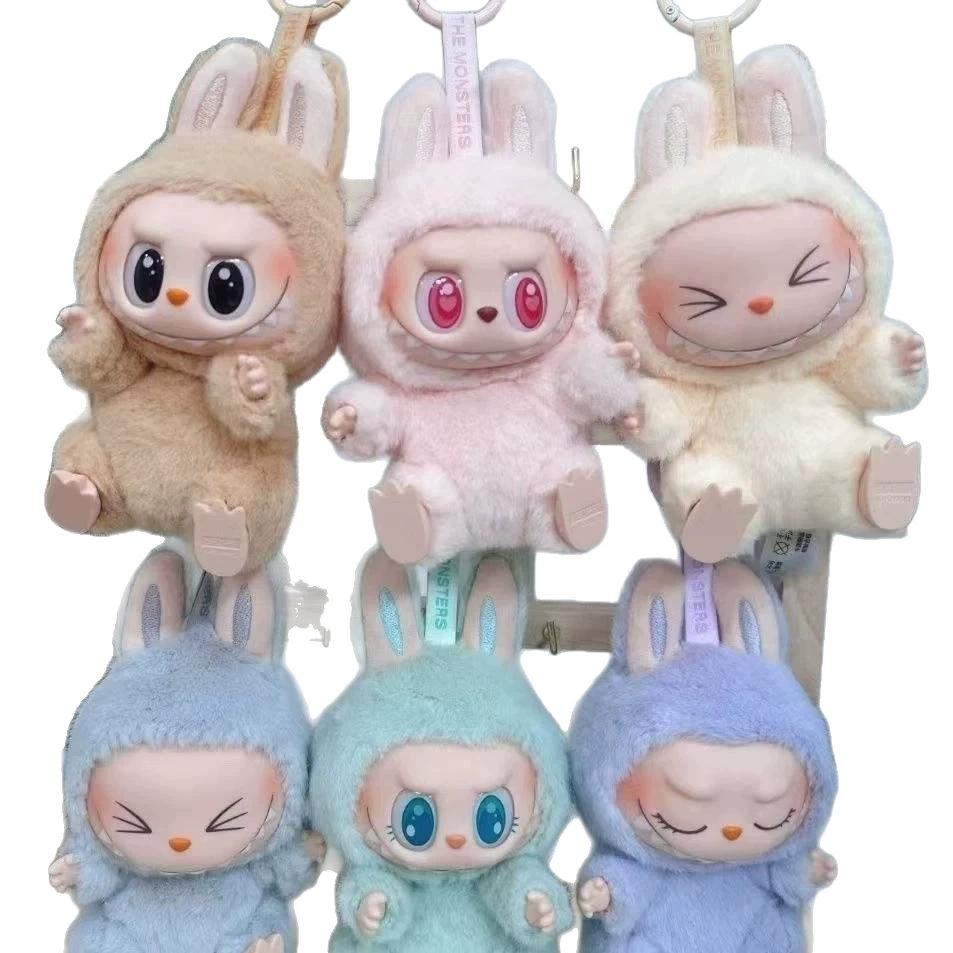 Labubu Have a Seat Vinyl Plush Blind Box,Vinyl Plush Pendant Keychain Figures, Labubu 2rd Generation Plush Toy Doll for Home Decorations,