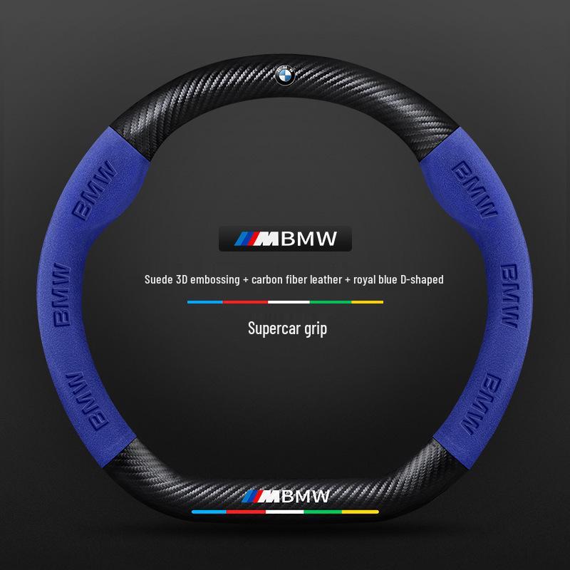 BMW 7-serie Kolfiber Rattöverdrag (2005-2023)