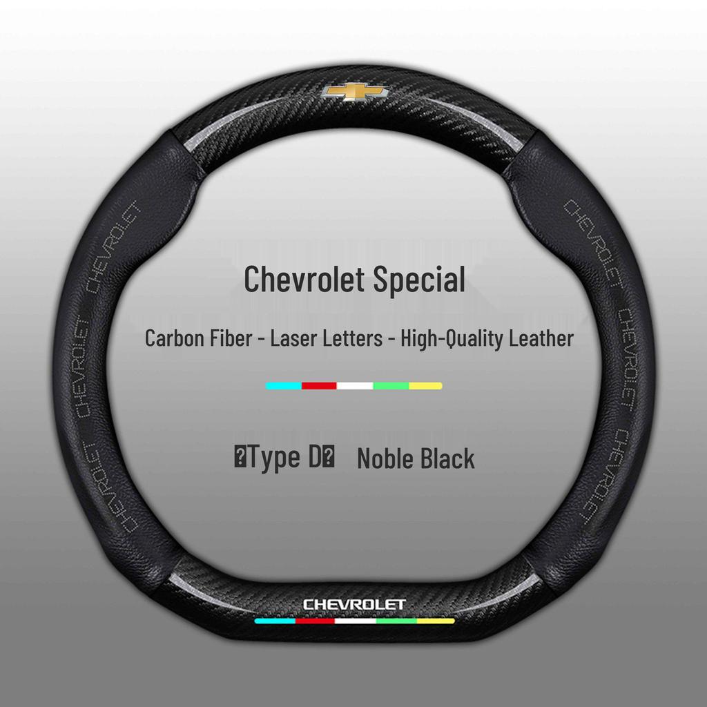 Chevrolet Steering Wheel Cover for Cruze, Sail, Trax, Malibu, Cavalier, and K5 Blazer