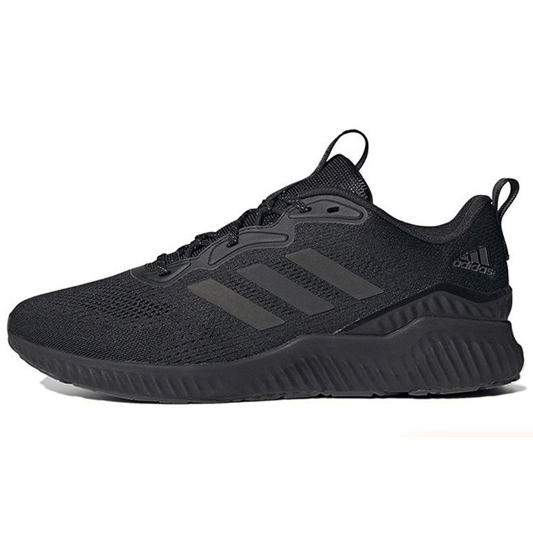 Adidas Aerobounce St Comfortable Durable Breathable Low-Top Casual Running Shoes Men Sneakers Black HQ3593