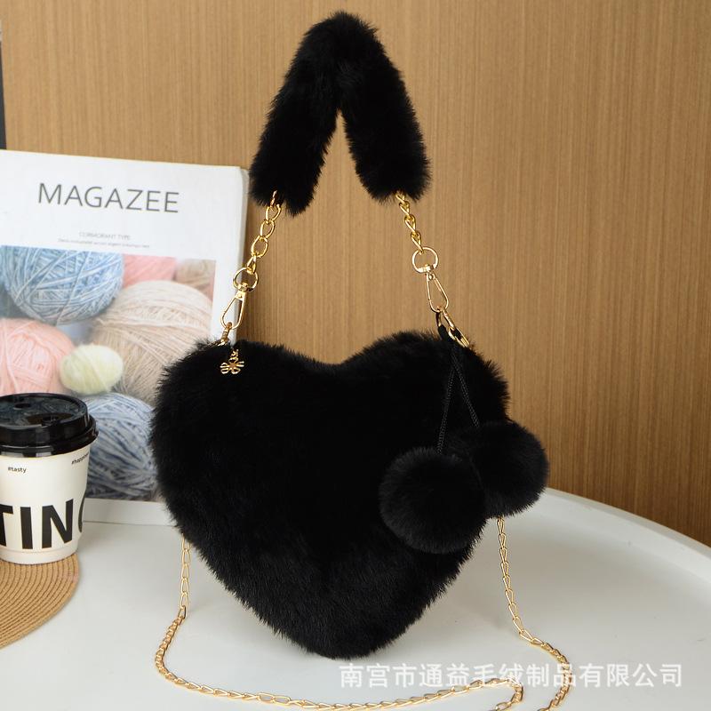New plush bag fashion love bag autumn and winter versatile shoulder messenger bag love portable change bag