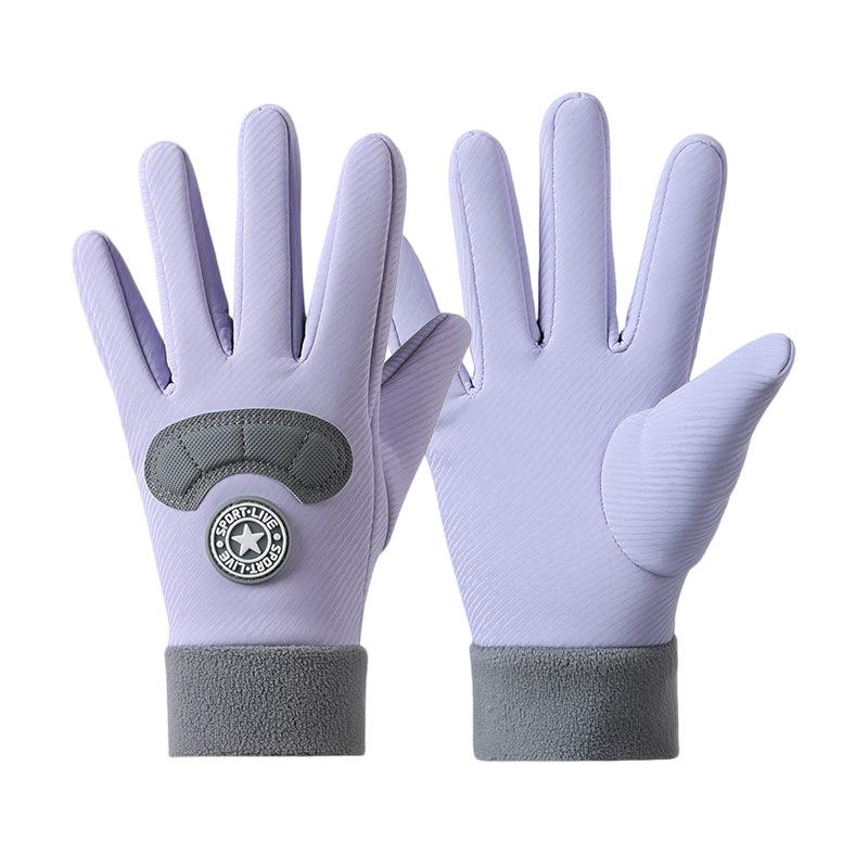 Kids' Winter Non-Slip Warm Outdoor Sports Gloves for Skating, Biking, and Skateboarding