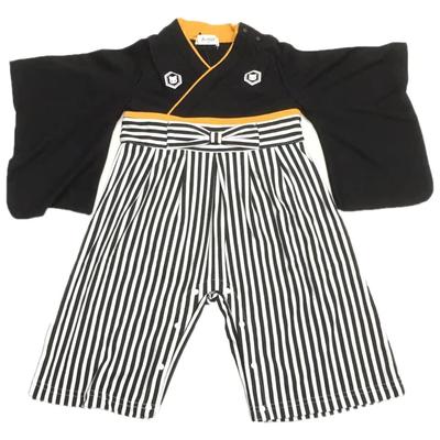 Aenak Zakkaism Hakama Romper for Boys, Perfect for First Meal Ceremony and First Festival, Baby Clothes, Hakama Coverall (90, Yellow)