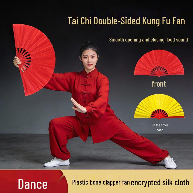 Реквизит для выступлений по танцам и боевым искусствам