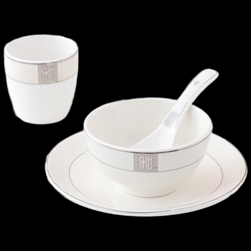 Chinese Style Glazed Ceramic 4-Piece Dining Set