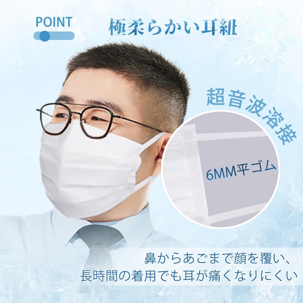 Brodio Cooling Nonwoven Masks for Large Individually 30 3D Easy To Pollen Droplet Protection Greige with Brown Summer, Size, Skin-Friendly, Wrapped,