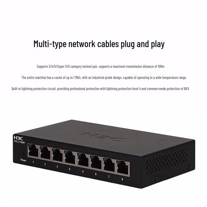 H3C 8-Port Gigabit Unmanaged Desktop-Netzwerk-Switch S1208V
