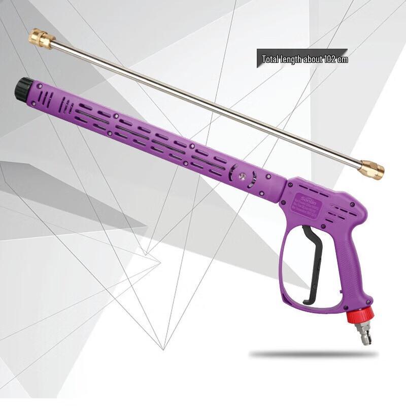 OLOMM Car High-Pressure Washer Gun 3/8 Quick Connect