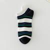 Men's Socks, Summer Thin Polyester-cotton Moisture-wicking Short Socks, Men's Spring and Summer Sports Breathable Boat Socks