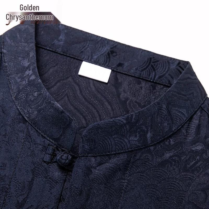 Men's 100% Silk Chinese Style Short-Sleeve Shirt