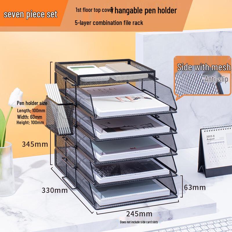 Handun 6-Tier Vertical Metal File Organizer