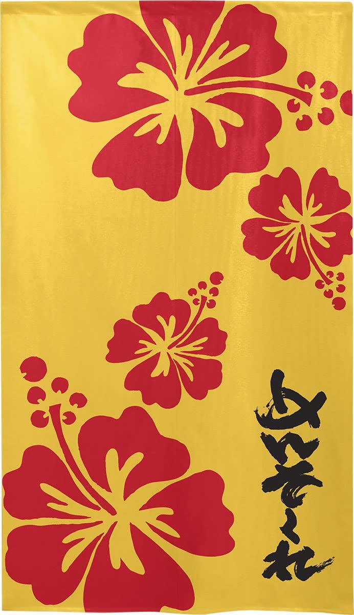 

Noren Kobo Окинавский 85 см Широкий x 150 см 96104 Норэн, Кухня, Ресторан, Магазин, Длинный, Мэнсо-рэ Желтый, Занавеска до середины длины,