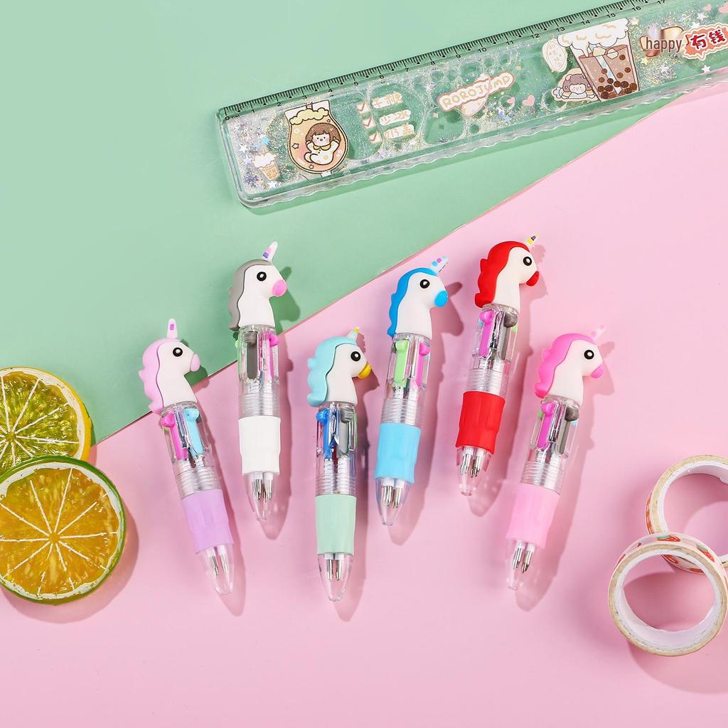 Korean Cute Animal Head 4-Color Click Ballpoint Pen