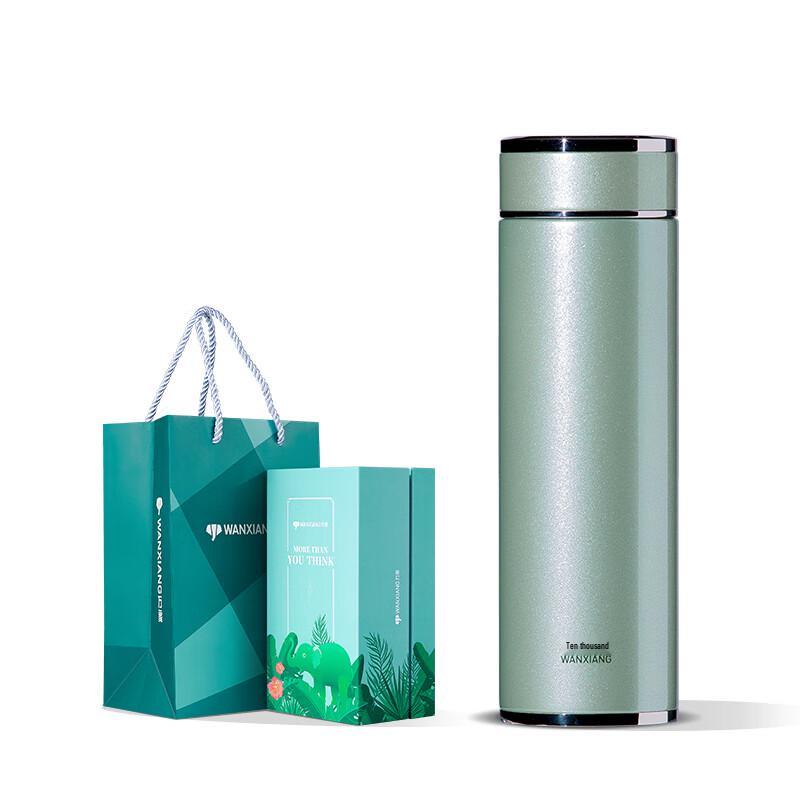 Vientiane 316 Stainless Steel Thermal Mug