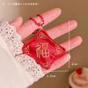Red Festive Lucky Bag Bag Pendant Mobile Phone Car Year Of The Horse Pendant Small Gift Pendant Keychain Accessories