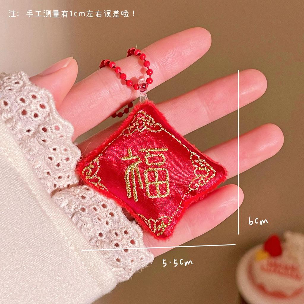 Red Festive Lucky Bag Bag Pendant Mobile Phone Car Year Of The Horse Pendant Small Gift Pendant Keychain Accessories