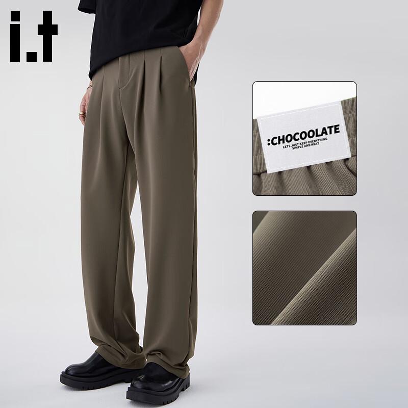 Men's Nylon Blend Stretch Straight-Leg Casual Trousers