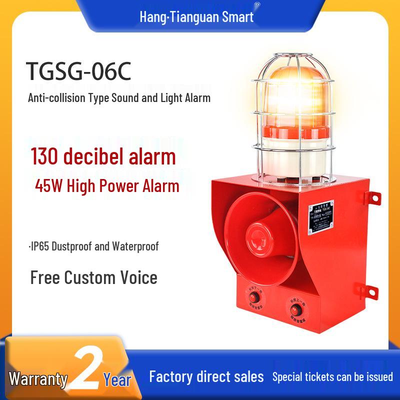 Anti-Collision Industrial Sound & Light Alarm for Cranes & Belt Conveyors (TGSG-06C) DC24V