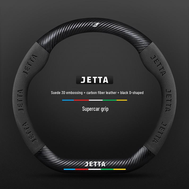 Custom Carbon Fiber & Suede Steering Wheel Covers for 2019-2022 Jetta VS5/VA3/VS7