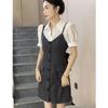Elegant Summer 2026 Petite Two-Piece Dress Set: Short-Sleeved Shirt & Suspender