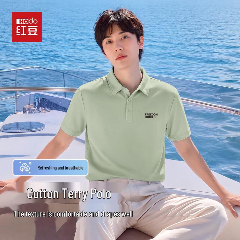 

Hodo Men s Casual Drape Short Sleeve Polo Shirt 3XL