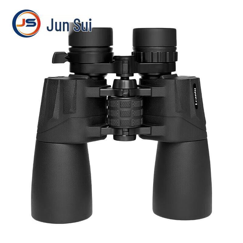 

Cresta Ascent 10-22x50 Zoom Monocular