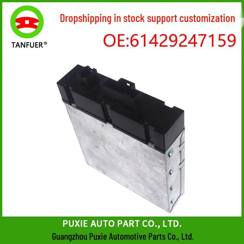 

Плата преобразователя напряжения BMW 7 серии (F01-F03) TANFER