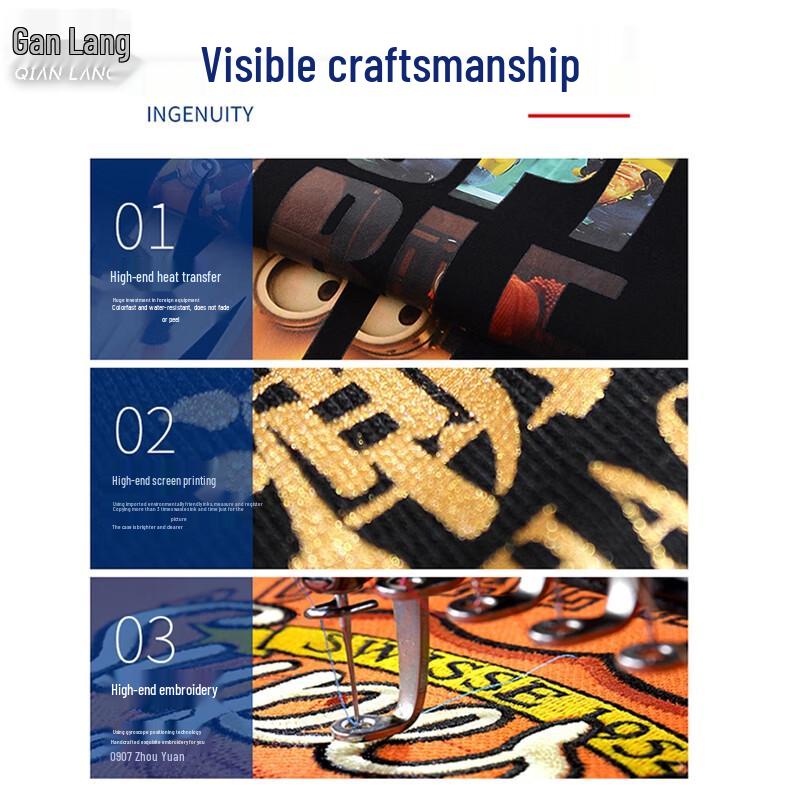 Qianlang Electric Heated Hoodie with Smart Temperature Control