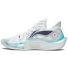 Sonic 11 Lingbo Men Low Top Basketball Shoes Cloud White ABAT021-2