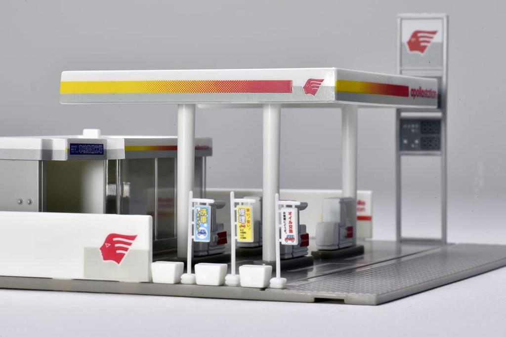 TOMIX N Gauge Gas Station Idemitsu 4266 Diorama Supplies