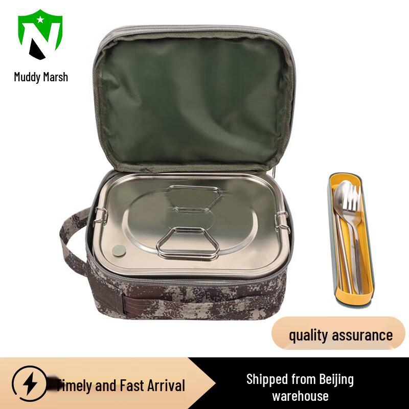 Portable Outdoor Multi-functional Meal Box