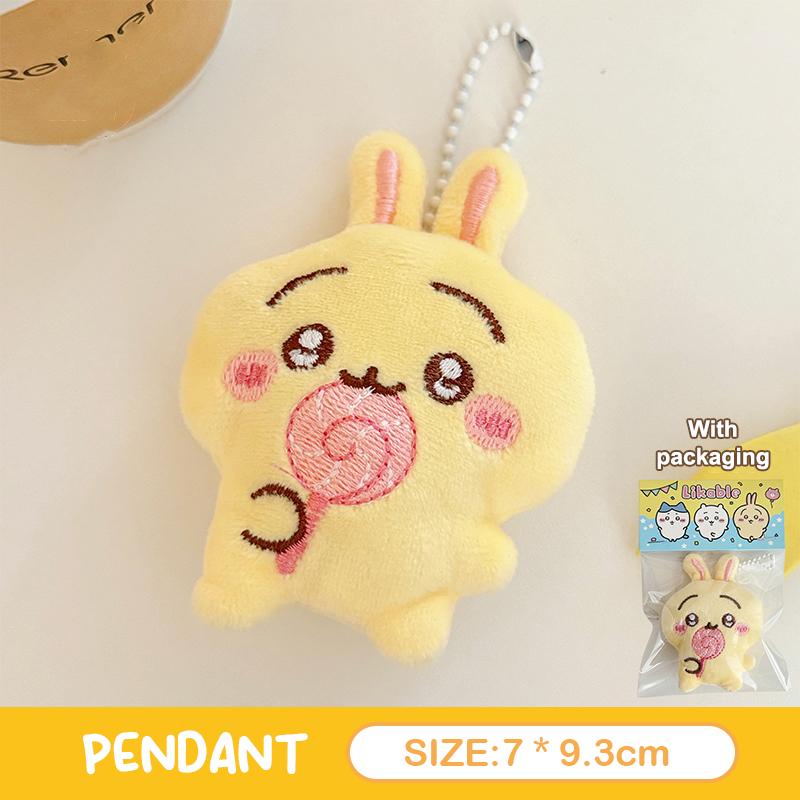 Cute Cartoon Plush Doll Pendant Lovely Stuffed Bunny Keyring Couple Key Holder Bag Hanging Decoration Best Friend Gifts