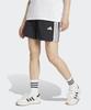 Adidas Essentials 3-Stripe Lifestyle Woven Shorts - Black:White / Je1309