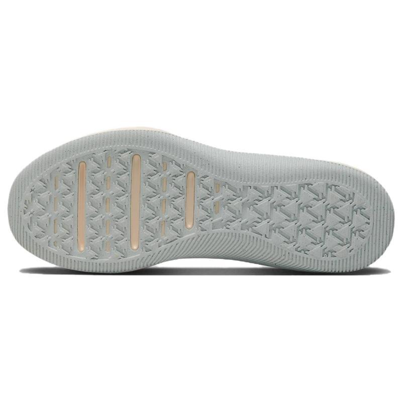 Nike MC Trainer 2 Pale Ivory Guava Ice Women's Sneakers DM0824-104