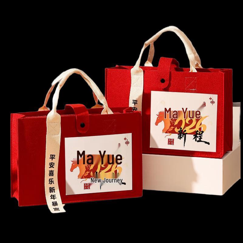 Souvenirgåvoset Året för Hästen