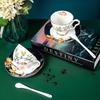 Happy Manor Ceramic Coffee Cup Set