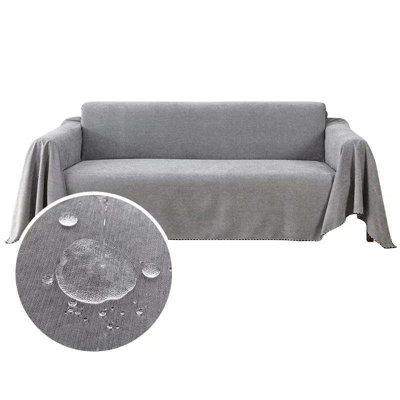 Multipurpose Waterproof Sofa Blanket Solid Color Large Size Anti Scratch Dust Proof Fabric For Couch Chair Living Room Decor