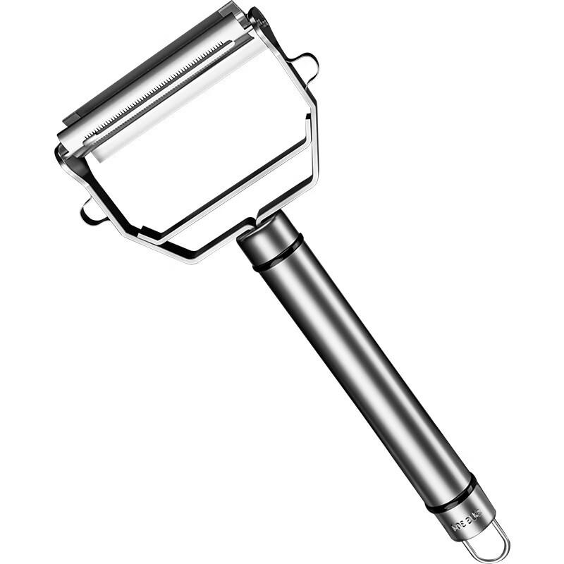 Zhishi Stainless Steel Multi-function Peeler and Grater