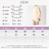 [UQQA] Tulle Tops Ladies Spring Autumn Thin Trainer Pullover Bring Out Your Nuanced Personality Casual Cute Fashionable Cool Apricot L
