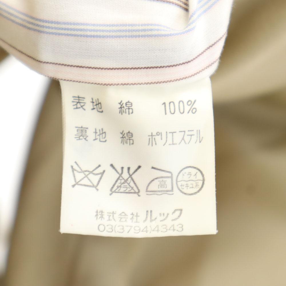 MARC JACOBS trench coat 4 beige Women Used