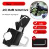 Forever Helmet Anti-theft Lock