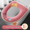 Waterproof Cute 4-Season Toilet Seat Cushion with Zipper