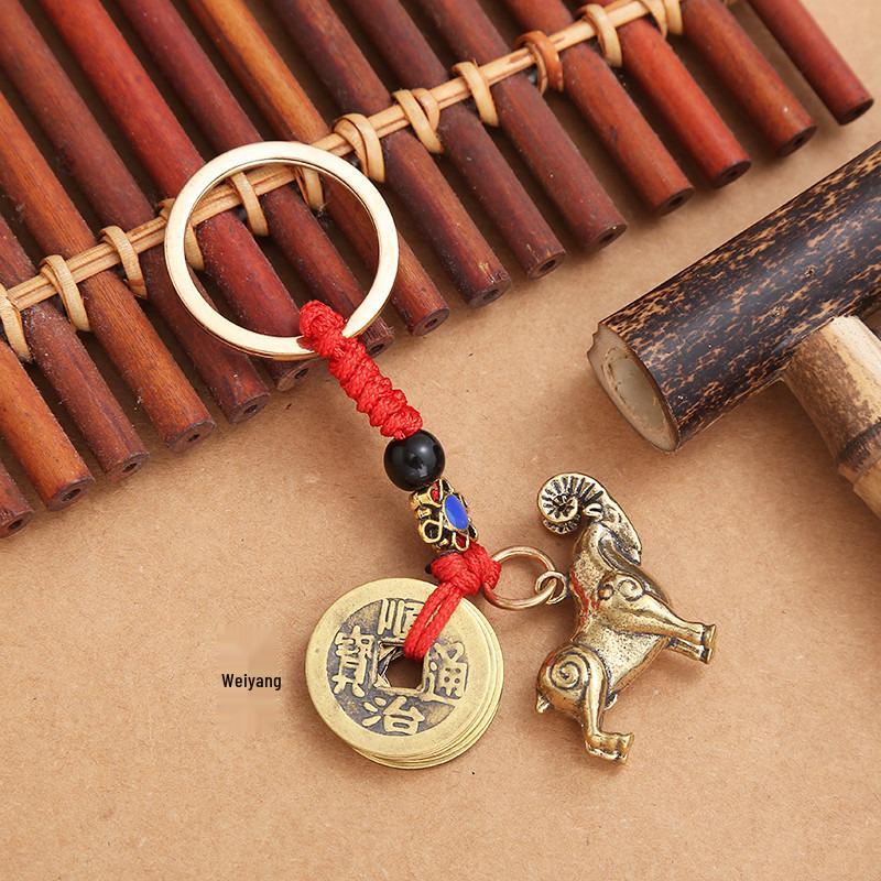 Five Emperors Zodiac Copper Keychain with Red String Guardian God Pendant