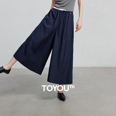 Women's Relaxed Wide-Leg Cropped Pants