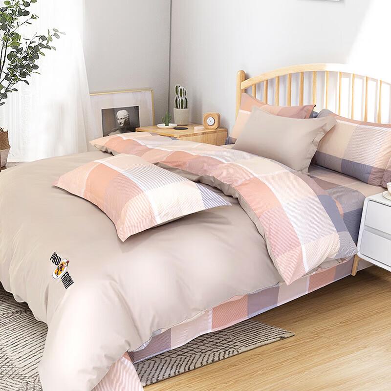 Paul Frank  Little Joy  Modern Polyester Quilt