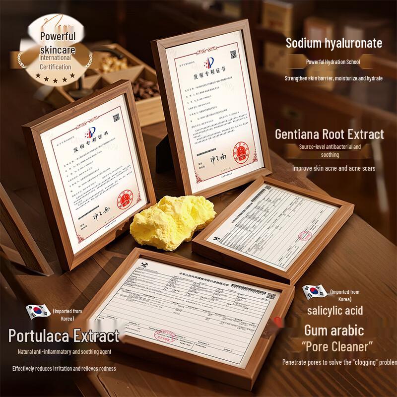 dyey Sulfur & Salicylic Acid Acne Cream