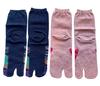 Mode Select Set of Tabi Japanese Sizes Made in Perfect for Kimono and Yukata of your 3-Pair Women's Socks, Pattern, 22-25cm, Japan, (Pattern choice)