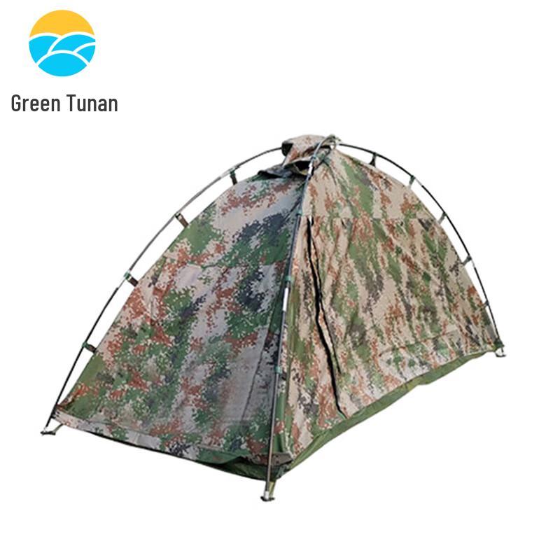 Tunan Single Person Rain Poncho Tent