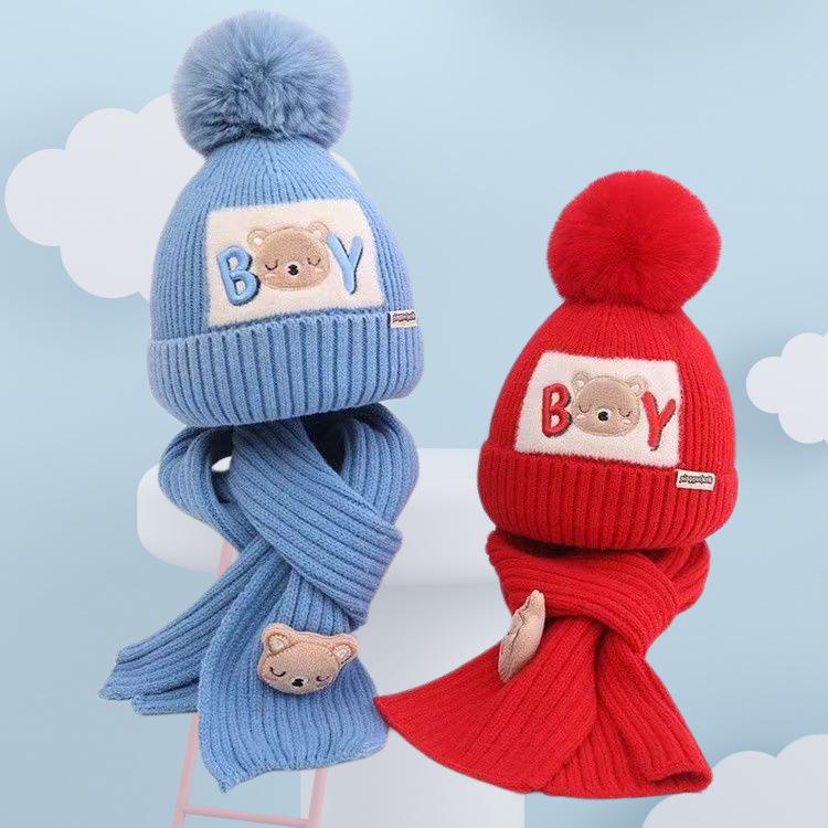 Autumn & Winter Kids' Knitted Bear Hat & Scarf Set - Warm Cotton for Boys & Girls