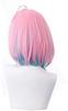 Eileen Yumemi Riamu Cosplay Wig for Idolmaster Cinderella Girls Starlight Disguise Anime School Festival Includes Net Wig, Stage, Heat-Resistant Wig,